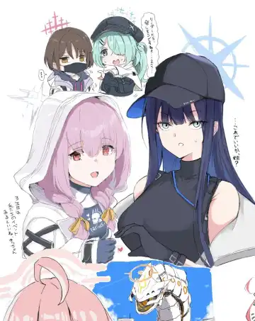 [Clearite] Clearite Fhentai - Page 116