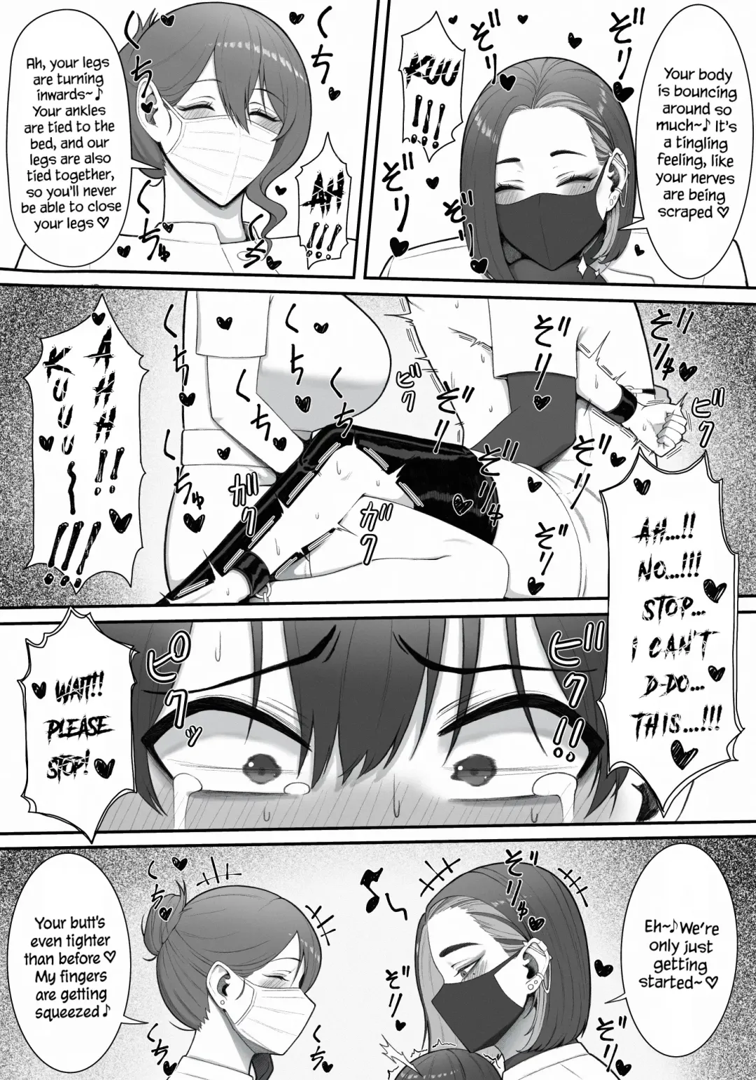 [Enko] Sakusei Tantou Onee-san "Aru Hi no Shijutsu" | Onee-sans in Charge of Squeezing "One Day Treatment" Fhentai - Page 19
