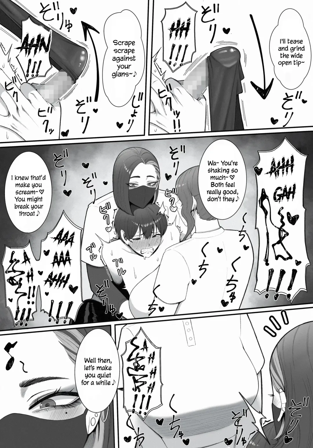 [Enko] Sakusei Tantou Onee-san "Aru Hi no Shijutsu" | Onee-sans in Charge of Squeezing "One Day Treatment" Fhentai - Page 20