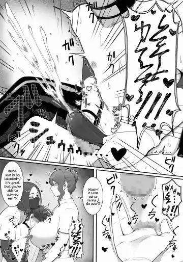[Enko] Sakusei Tantou Onee-san "Aru Hi no Shijutsu" | Onee-sans in Charge of Squeezing "One Day Treatment" Fhentai - Page 23