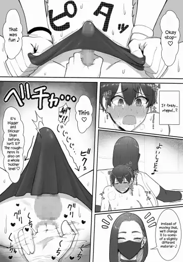 [Enko] Sakusei Tantou Onee-san "Aru Hi no Shijutsu" | Onee-sans in Charge of Squeezing "One Day Treatment" Fhentai - Page 28