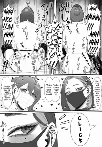 [Enko] Sakusei Tantou Onee-san "Aru Hi no Shijutsu" | Onee-sans in Charge of Squeezing "One Day Treatment" Fhentai - Page 33