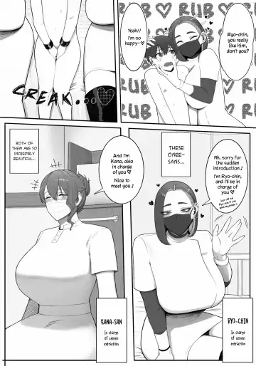[Enko] Sakusei Tantou Onee-san "Aru Hi no Shijutsu" | Onee-sans in Charge of Squeezing "One Day Treatment" Fhentai - Page 5