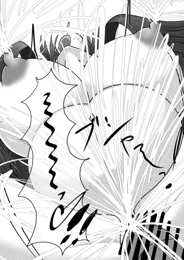 Hayaku Shibotte! Milk Morechau 2 Fhentai - Page 35