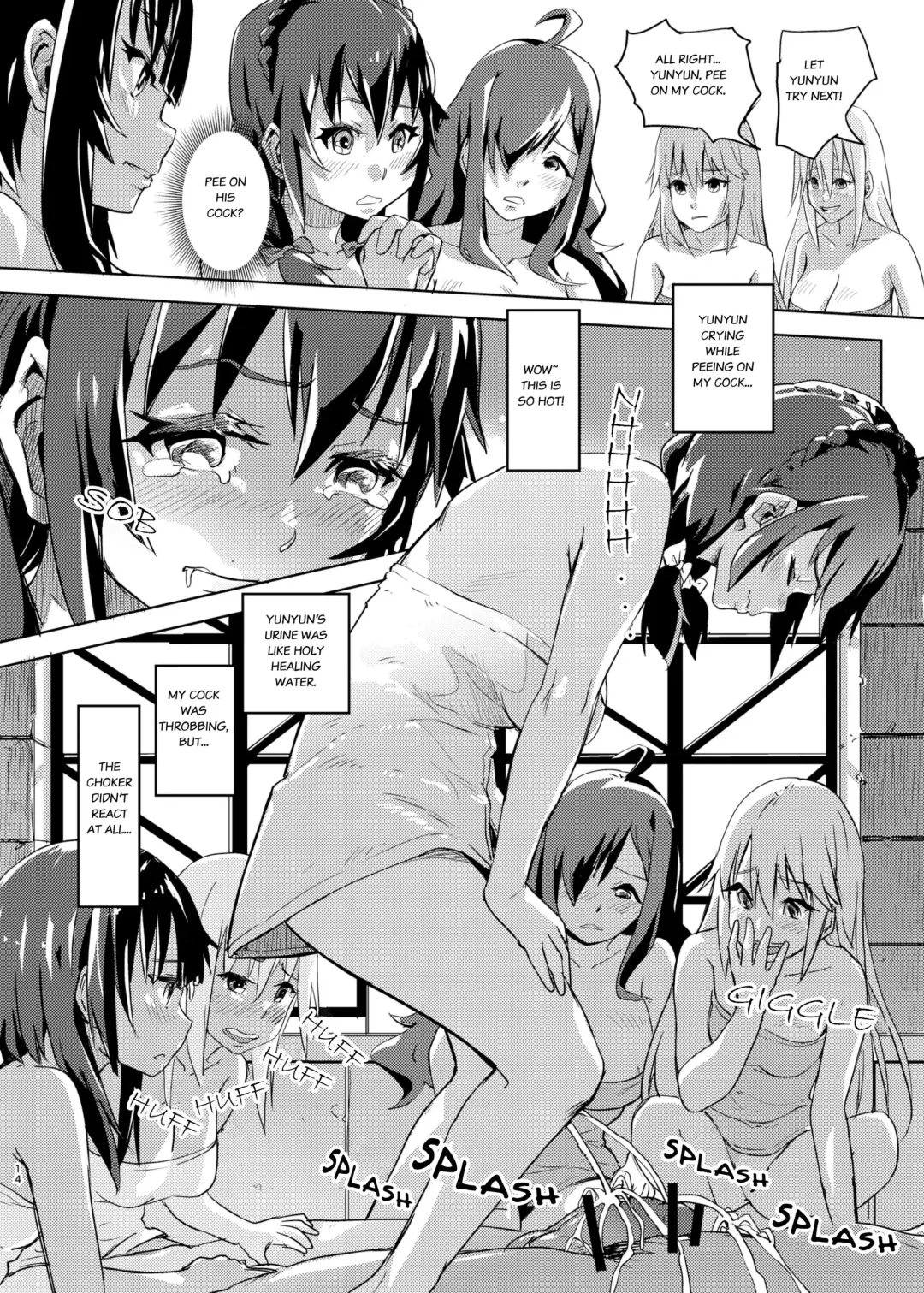 [Lunaluku] Kono Suarashii Choker ni...1 | To This Wonderful Choker... Fhentai - Page 13
