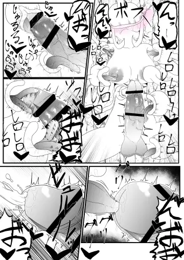 Shasei Gaman Kusuguri Ero Trap Dungeon Shasei Suru Tabi ni Chikara ga Nukete Iku Fhentai.net - Page 17