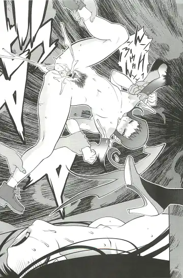 [Kotoyoshi Yumisuke] Kumikyoku Mitsunyu 2 - Mammosus Vacca Narratio 2 Fhentai - Page 203