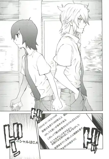 [Kotoyoshi Yumisuke] Kumikyoku Mitsunyu 2 - Mammosus Vacca Narratio 2 Fhentai - Page 33