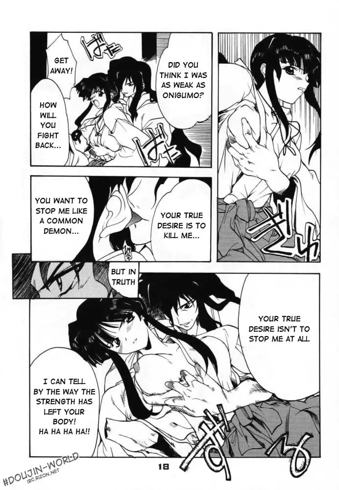 [Hozumi Takashi] Enzai Fhentai - Page 17