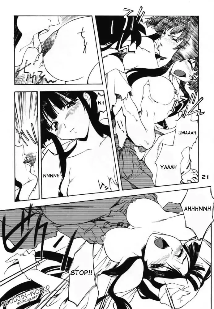 [Hozumi Takashi] Enzai Fhentai - Page 20