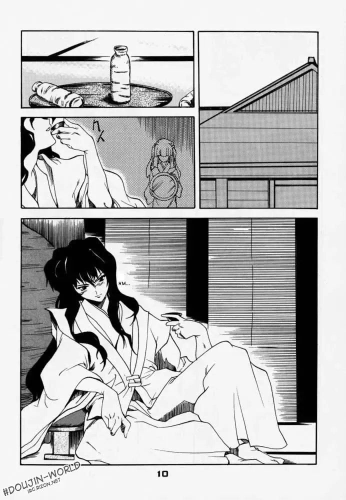 [Hozumi Takashi] Enzai Fhentai - Page 9