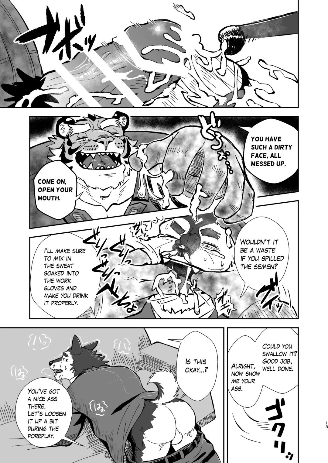 Torai Koumuten Fhentai.net - Page 12