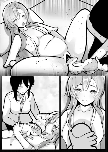 [Kagechousukashi] Mimori, Haha no Michi o Ayumu. Fhentai.net - Page 29