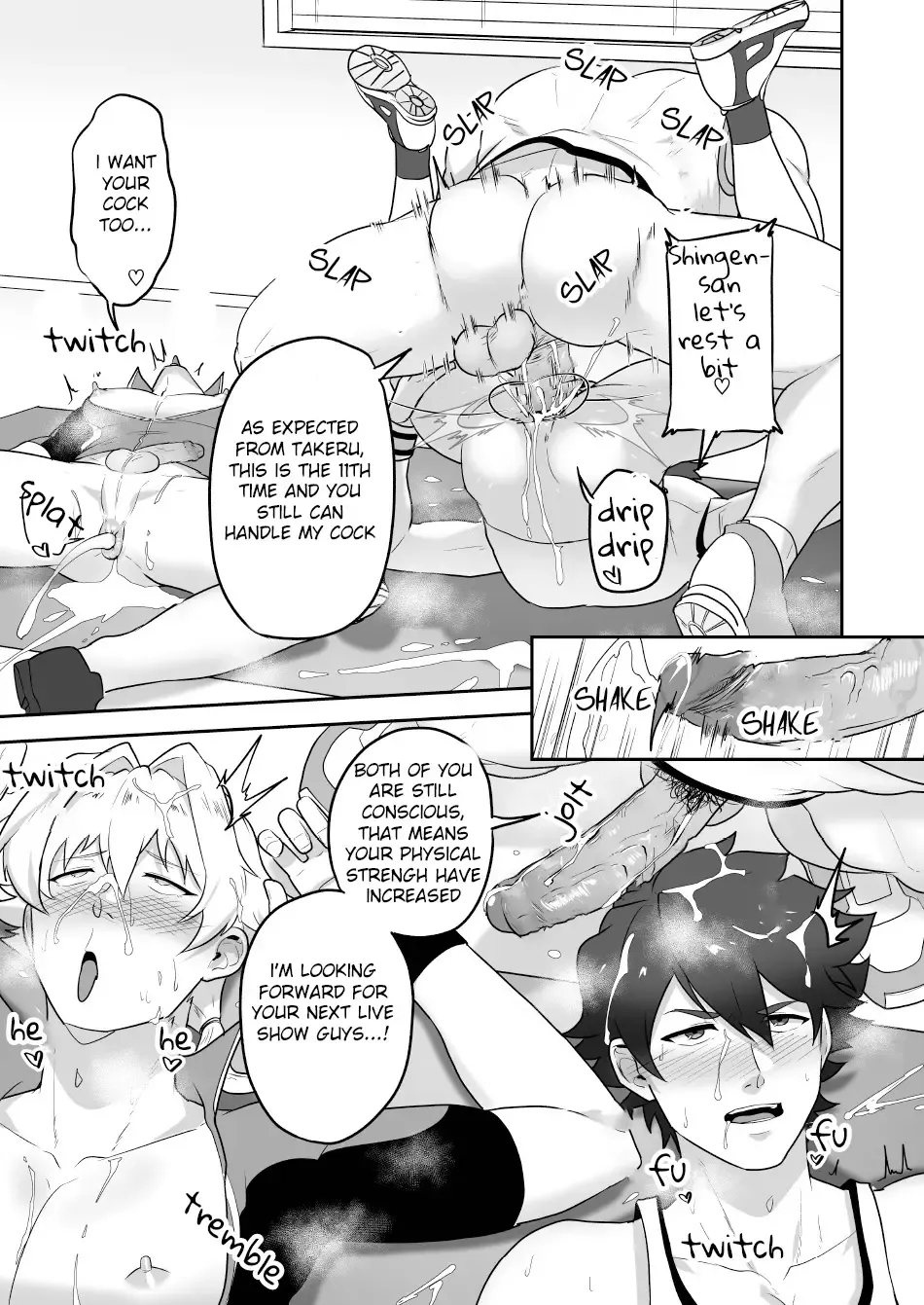 [Kakenari] Uraomote Account | DOUBLE PROFILE - FORMER J SIDE (decensored) Fhentai - Page 11