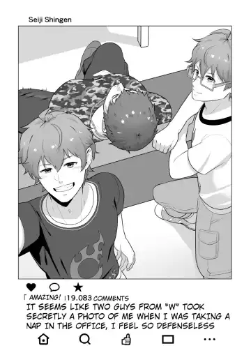 [Kakenari] Uraomote Account | DOUBLE PROFILE - FORMER J SIDE (decensored) Fhentai - Page 20