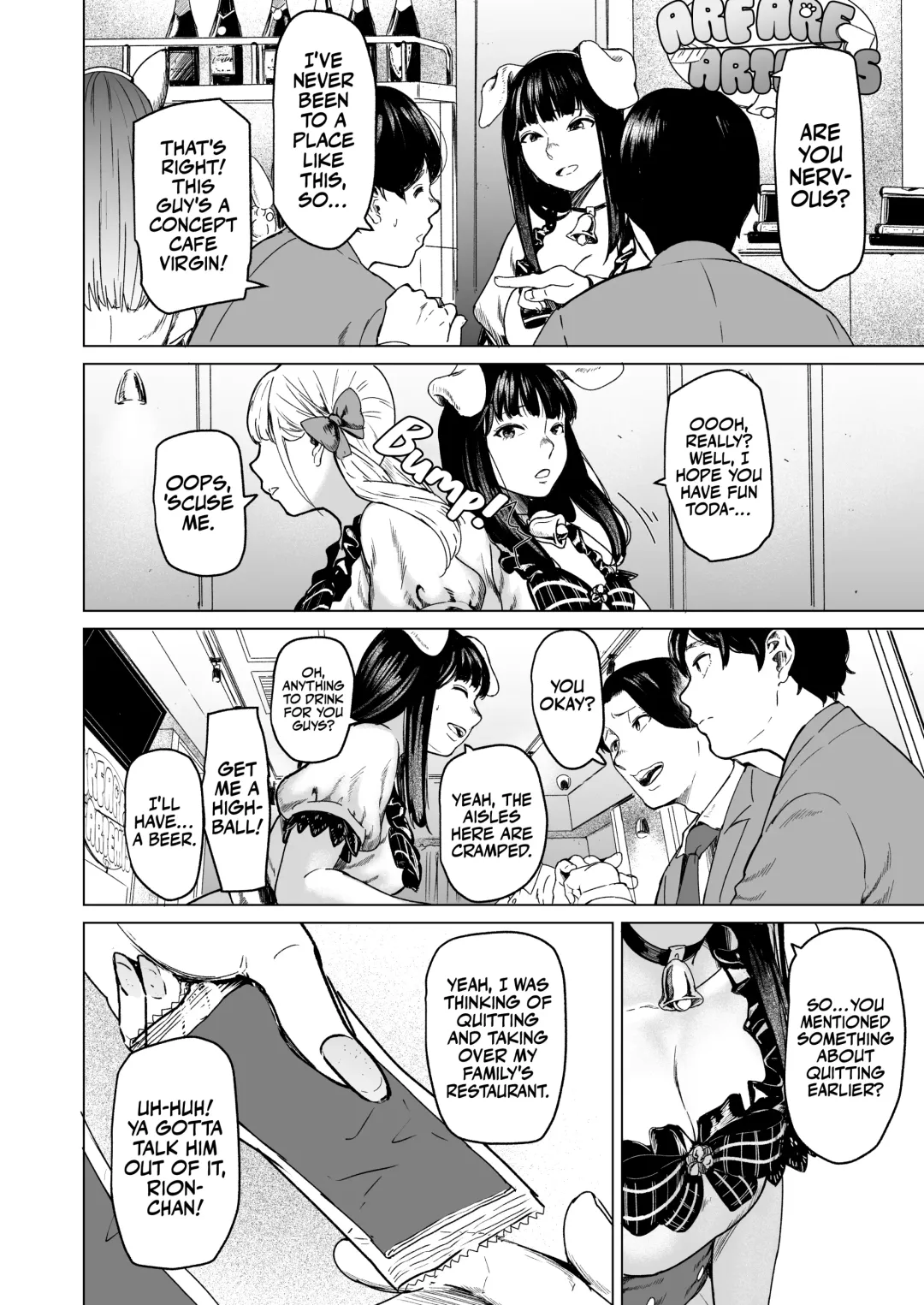 [Urasuji Samurai] Souiu Concept 1 - That kind of concept | That Kind of Concept 1 - そういうのコンセプト Fhentai - Page 8