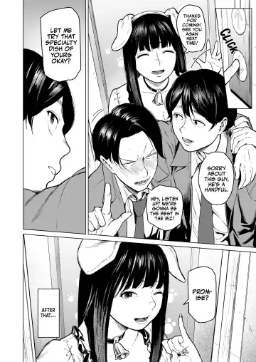 [Urasuji Samurai] Souiu Concept 1 - That kind of concept | That Kind of Concept 1 - そういうのコンセプト Fhentai - Page 10