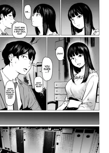 [Urasuji Samurai] Souiu Concept 1 - That kind of concept | That Kind of Concept 1 - そういうのコンセプト Fhentai - Page 15