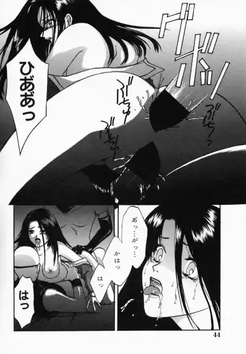 [Hiryuu Takahiro] Utsukushii Hito - The Beauty Fhentai.net - Page 50