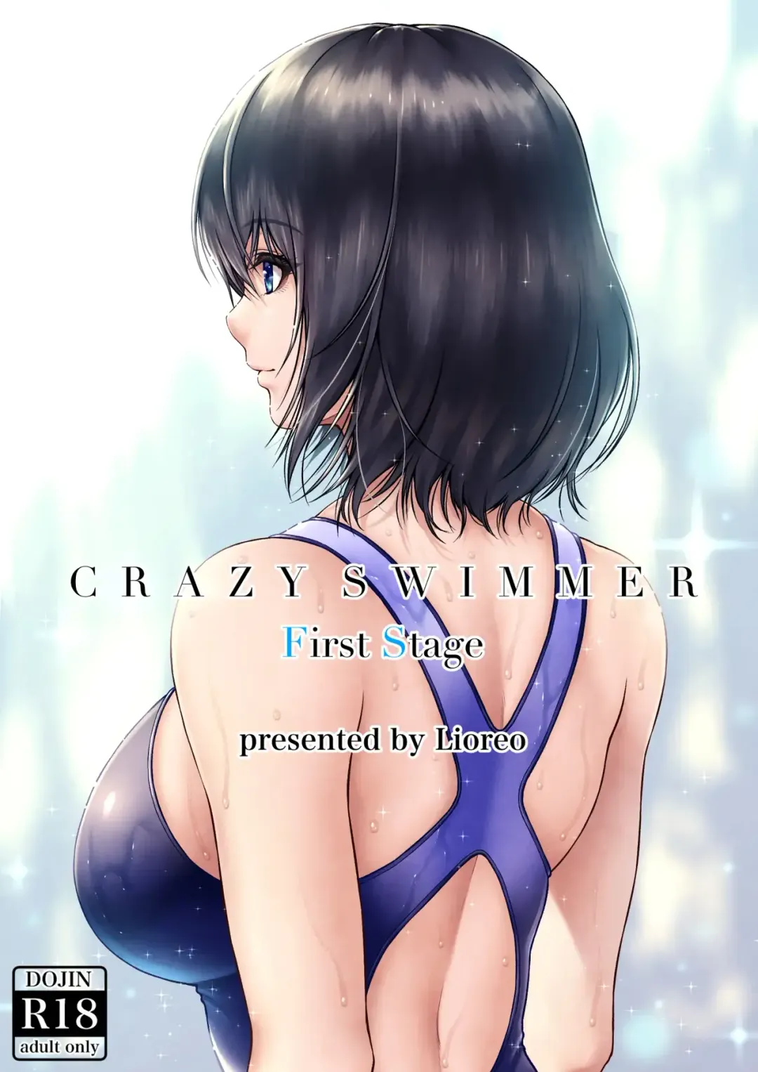 Read [Lioreo] CRAZY SWIMMER First Stage - Fhentai.net