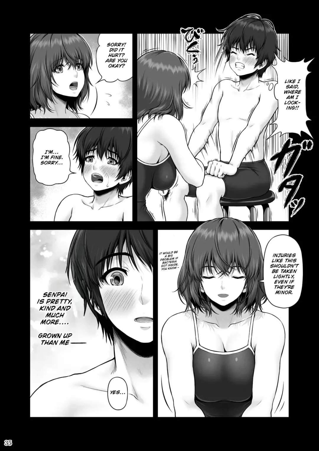 [Lioreo] CRAZY SWIMMER First Stage Fhentai - Page 36