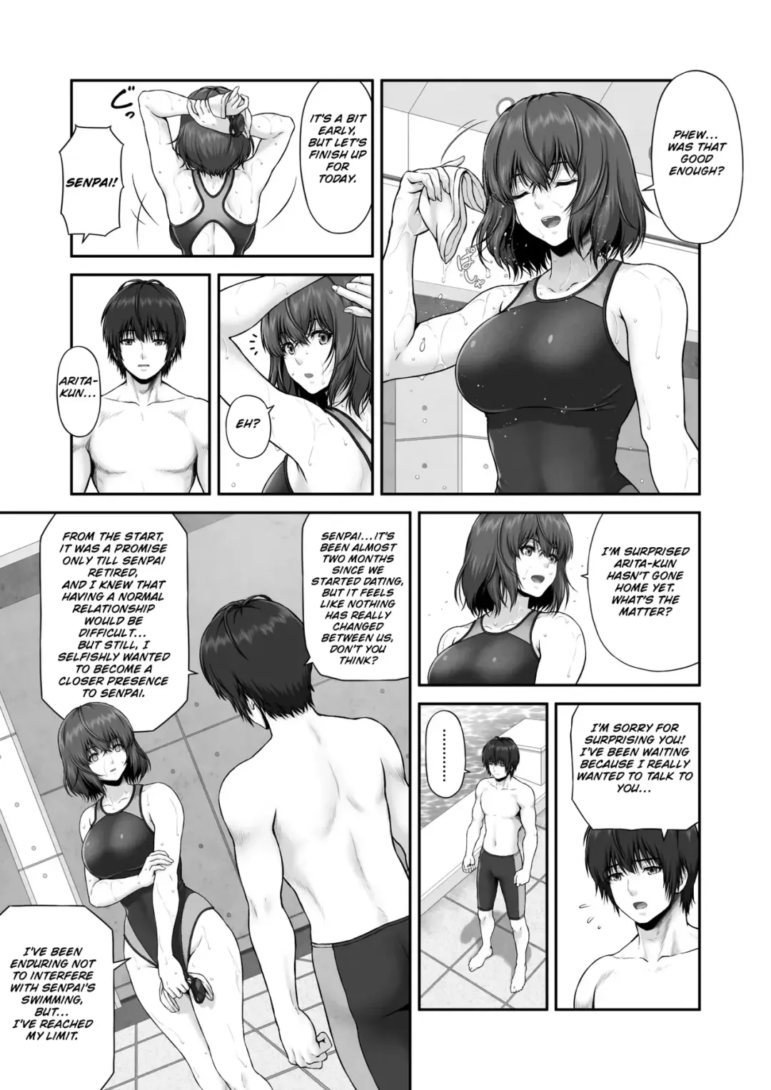 [Lioreo] CRAZY SWIMMER First Stage Fhentai - Page 7