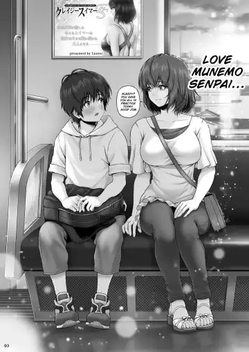 [Lioreo] CRAZY SWIMMER First Stage Fhentai - Page 41