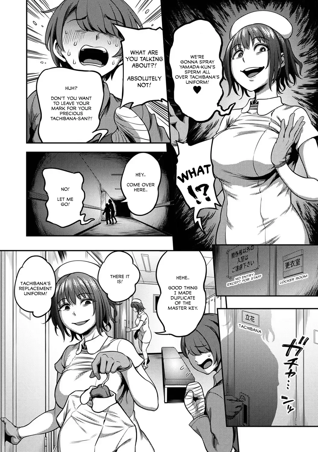 [Kameyama Shiruko] Sakusei Byoutou ~Seikaku Saiaku no Nurse shika Inai Byouin de Shasei Kanri Seikatsu~ Ch. 2 Kouhen | Life in a Hospital With Only the Worst Nurses! Ch. 2.5 Fhentai - Page 17