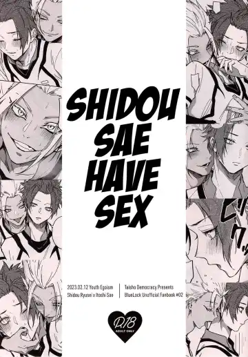 [Chiho] Shido Sae Sex shiteru | ShidouSae have sex - Fhentai.net