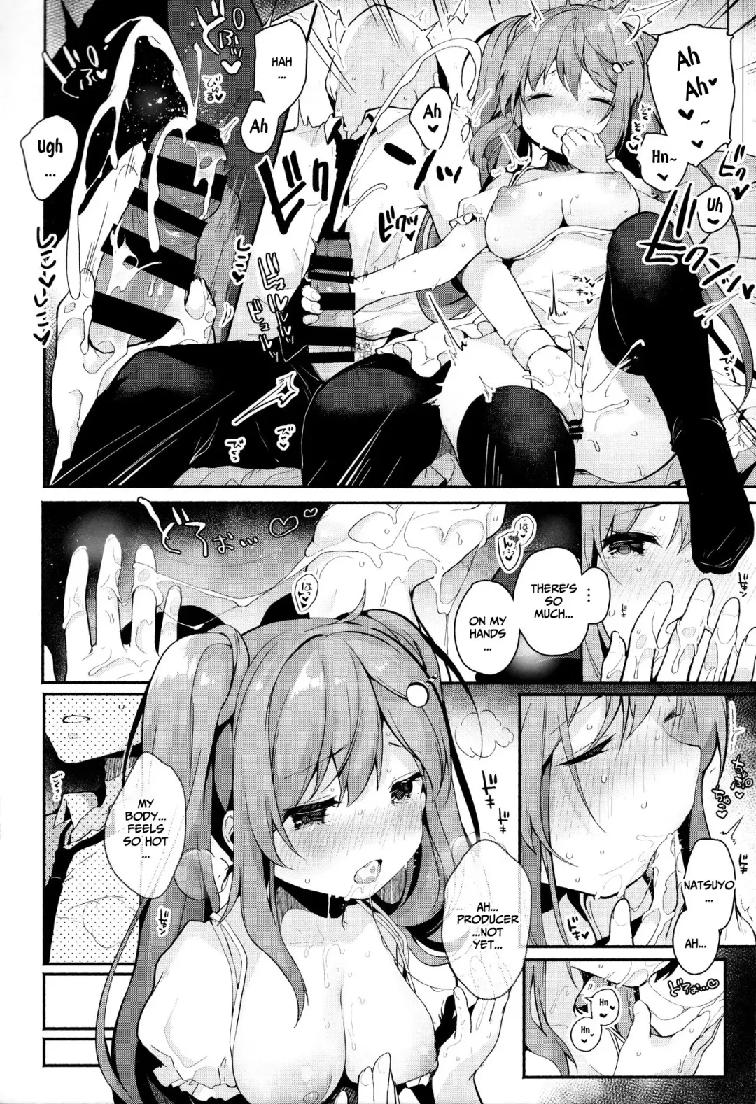 [Shika Yuno] PRISM LIGHT Fhentai.net - Page 11