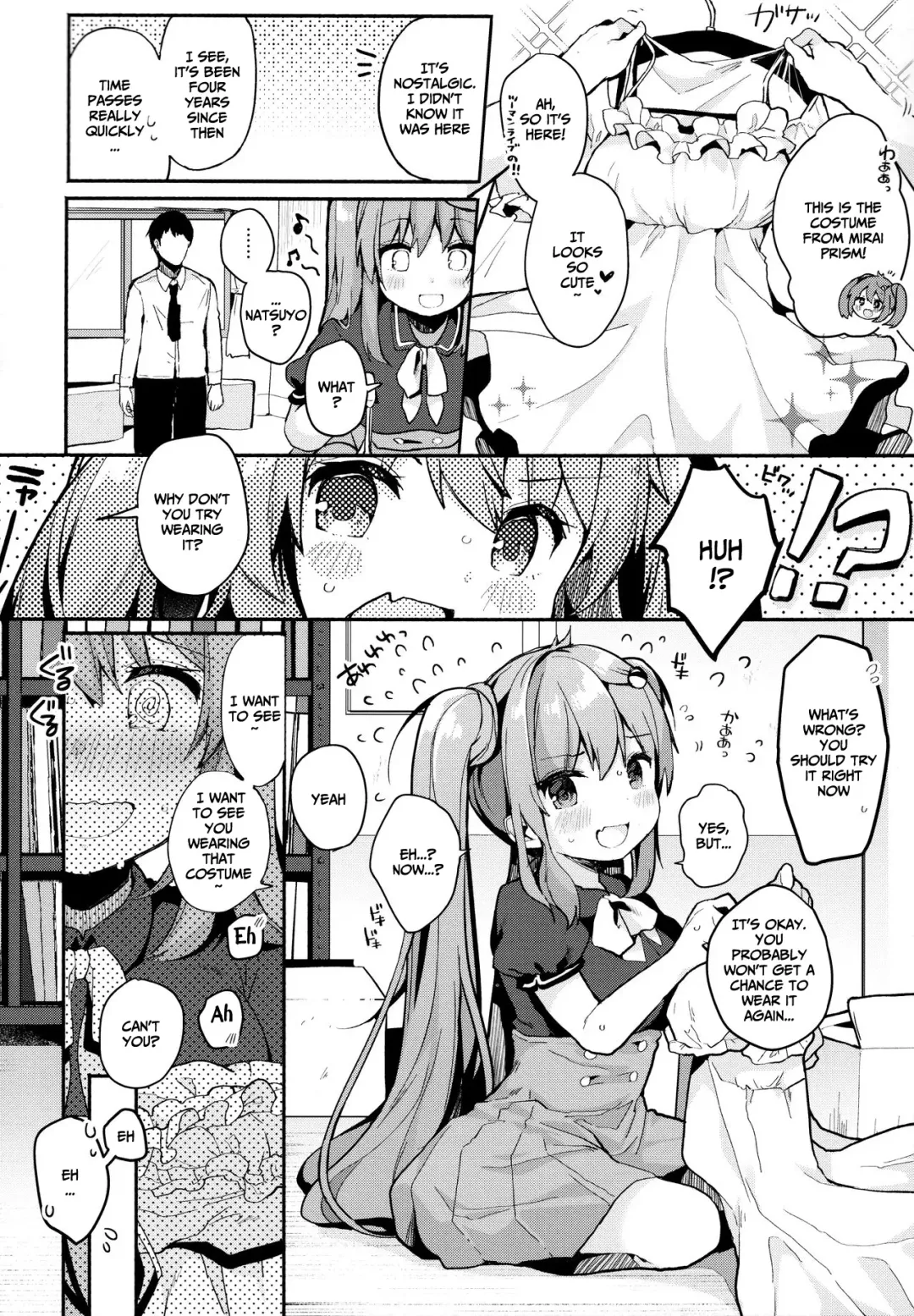 [Shika Yuno] PRISM LIGHT Fhentai.net - Page 5