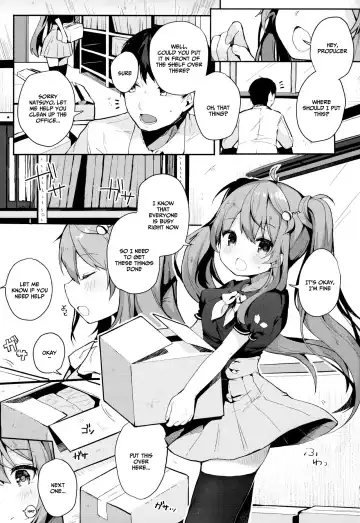 [Shika Yuno] PRISM LIGHT Fhentai.net - Page 4