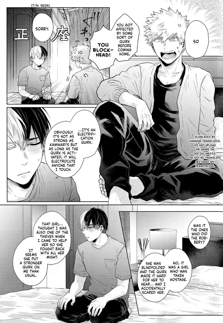 [Kei] Ardent Fhentai - Page 10