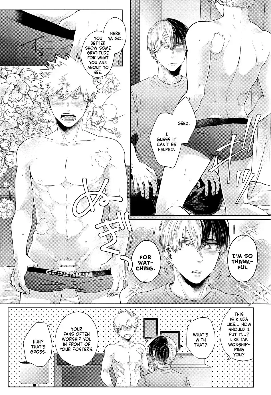 [Kei] Ardent Fhentai - Page 18