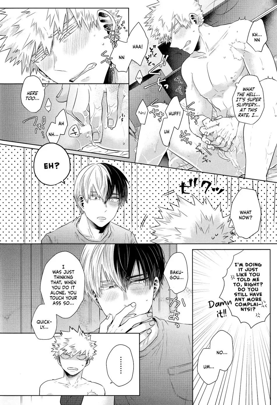 [Kei] Ardent Fhentai - Page 21