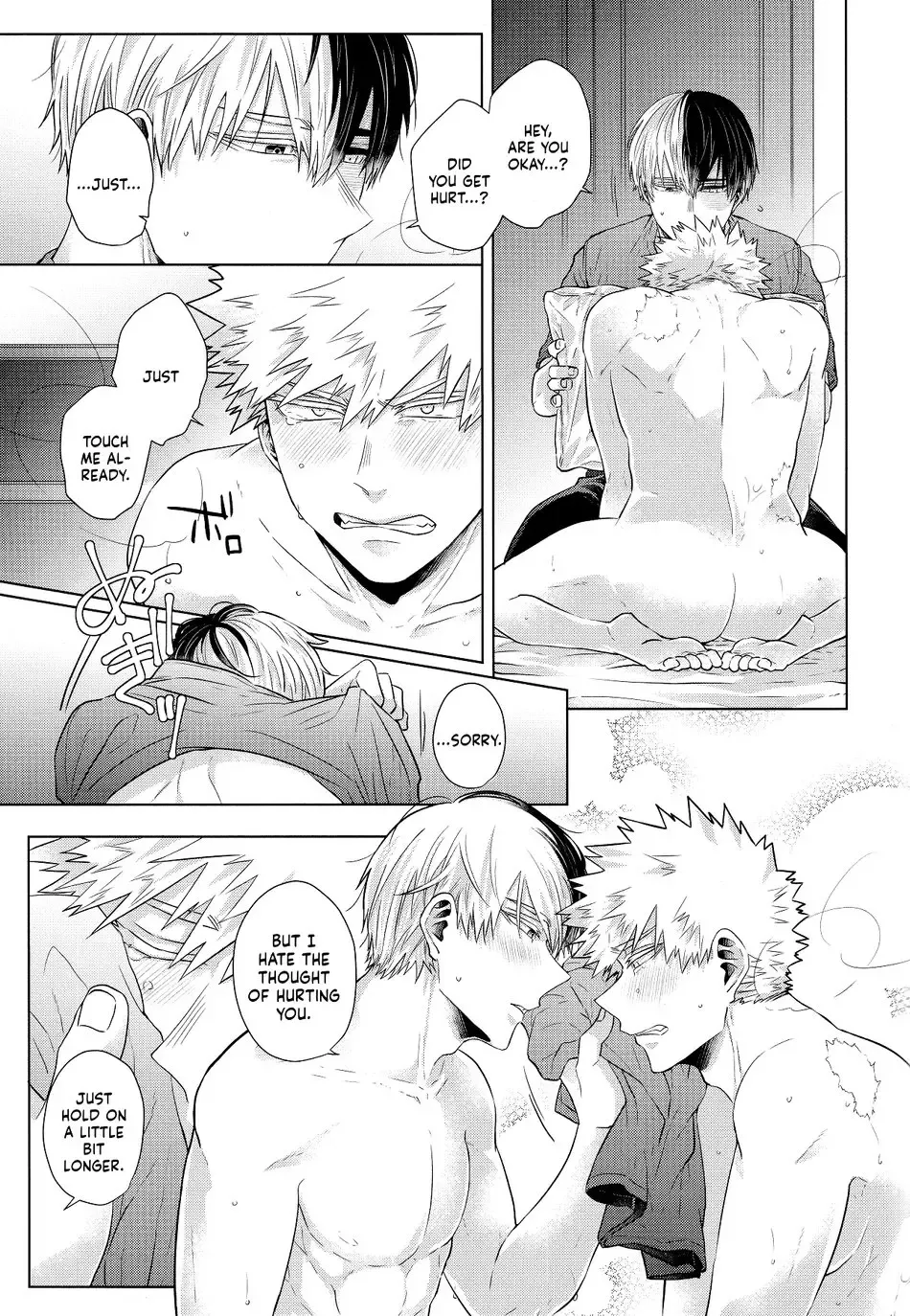 [Kei] Ardent Fhentai - Page 26
