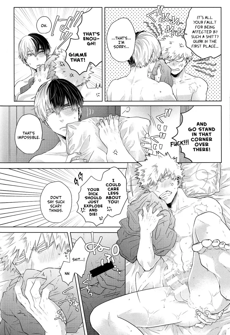 [Kei] Ardent Fhentai - Page 27