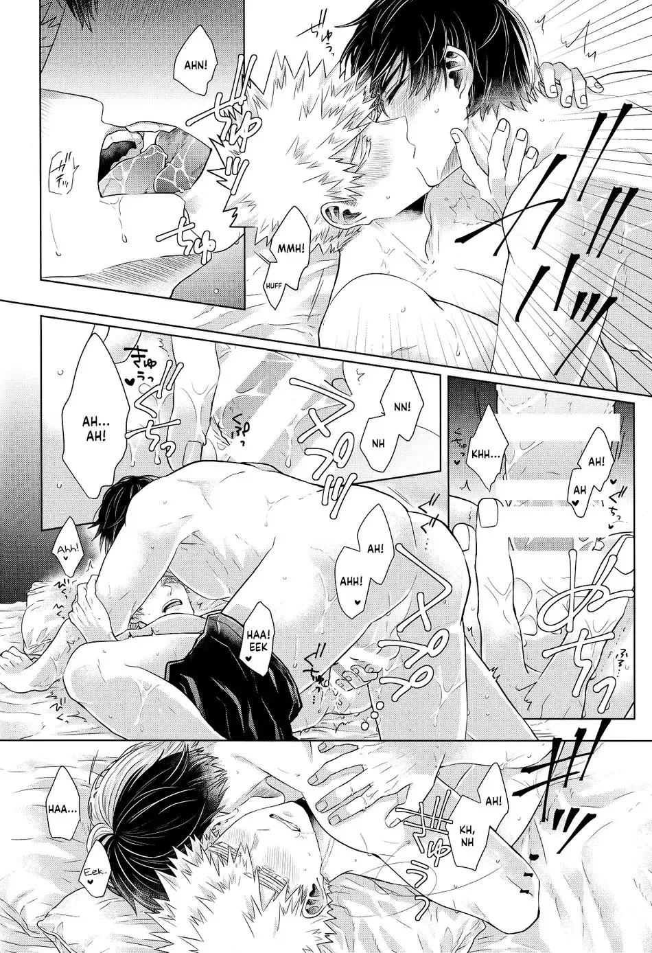 [Kei] Ardent Fhentai - Page 31