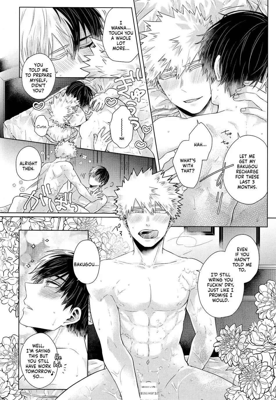 [Kei] Ardent Fhentai - Page 39