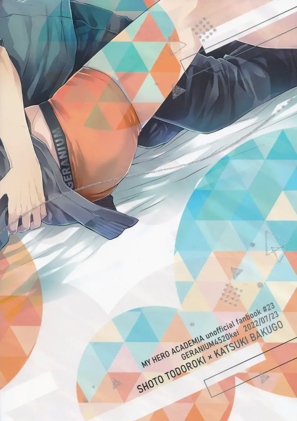 [Kei] Ardent Fhentai - Page 44