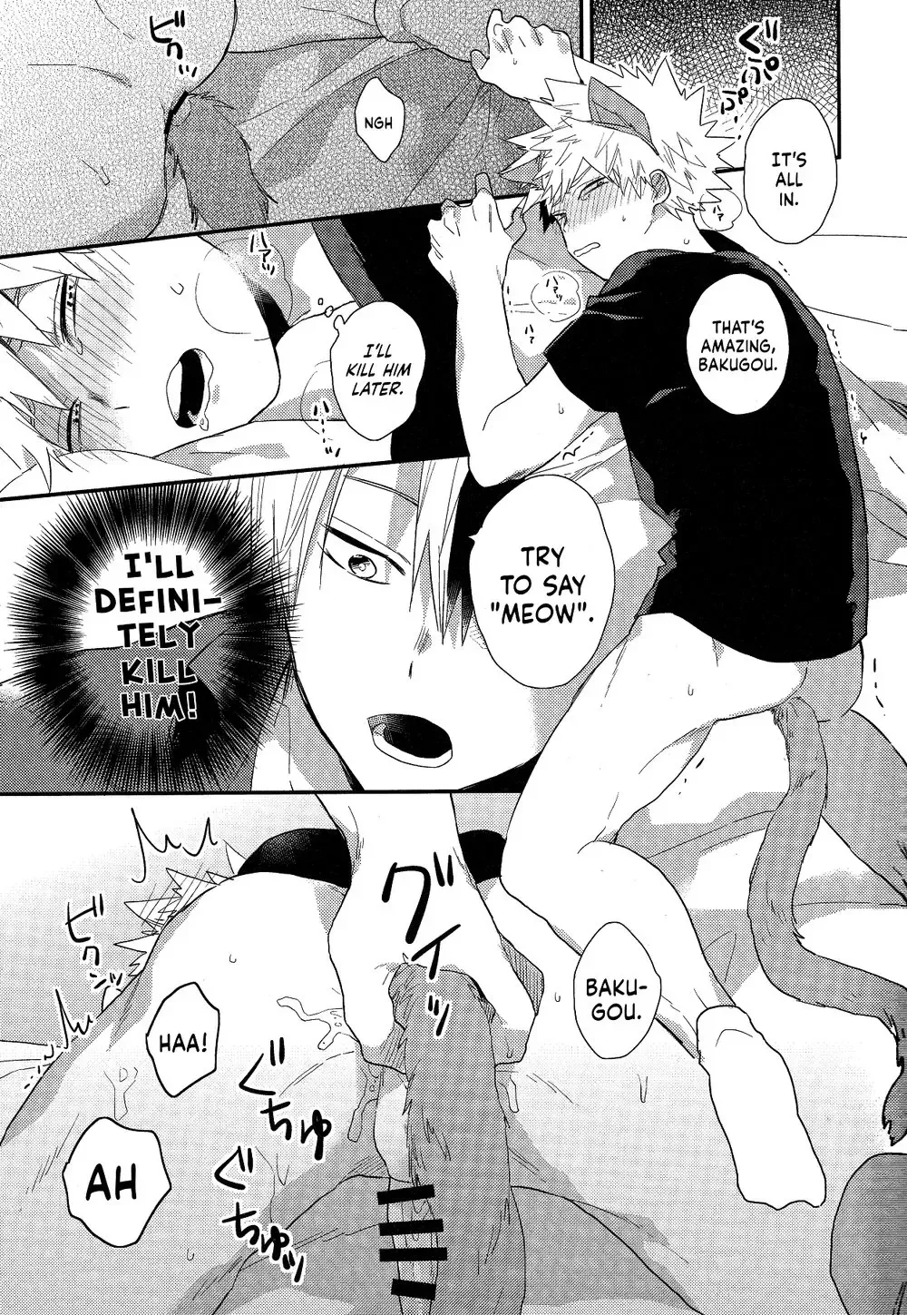 [Kei] Neko Biyori Fhentai - Page 14