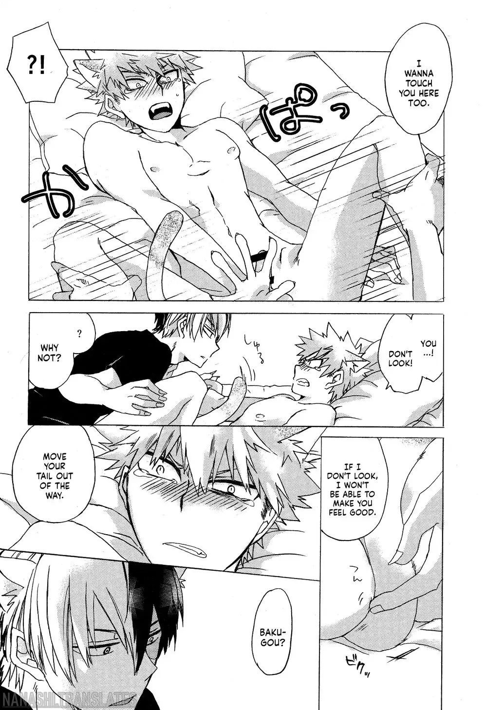 [Kei] Neko Biyori Fhentai - Page 25