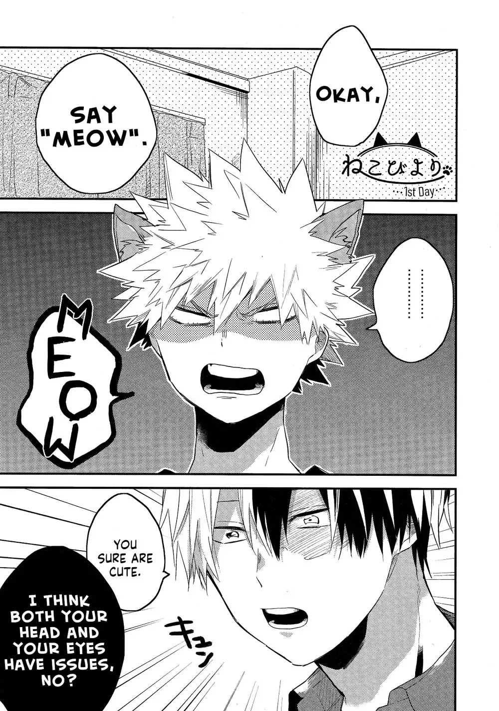 [Kei] Neko Biyori Fhentai - Page 4