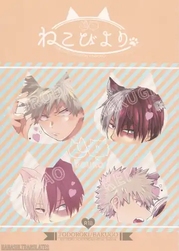 Read [Kei] Neko Biyori - Fhentai