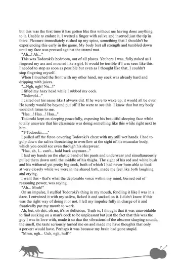 [Kei] Neko Biyori Fhentai - Page 47