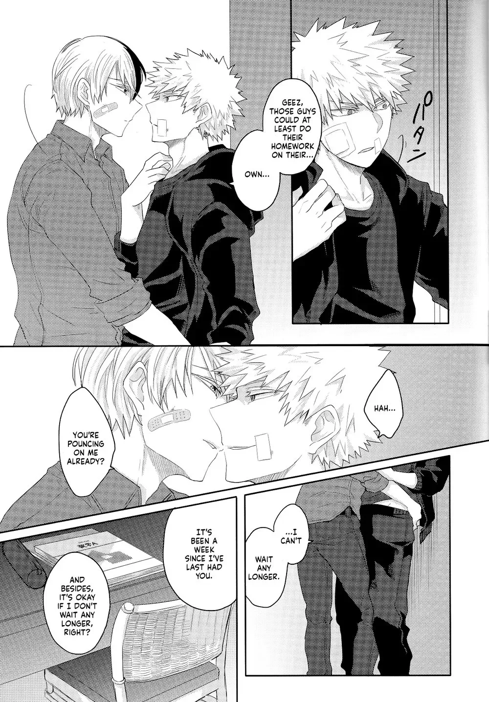 [Kei] Nichiyoubi wa Tokubetsu Fhentai - Page 12