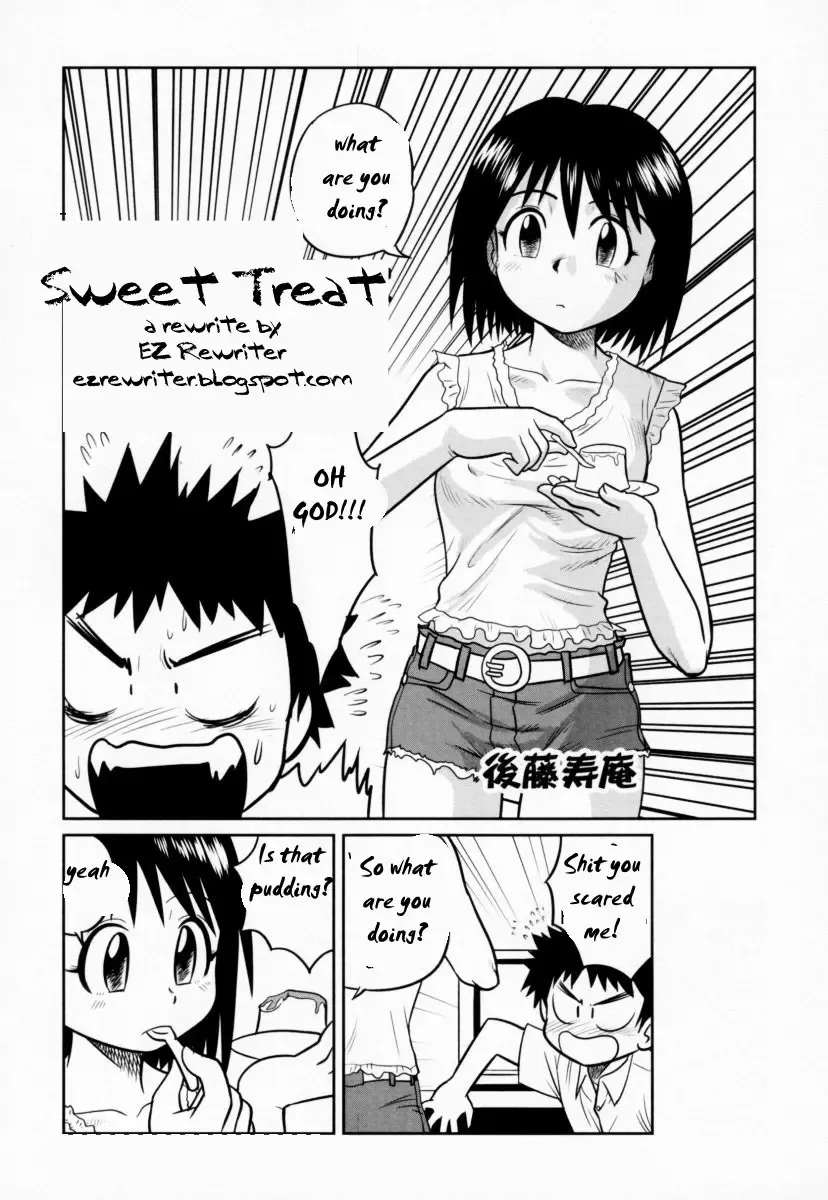[Gotoh Juan] Sweet Treat Fhentai - Page 2