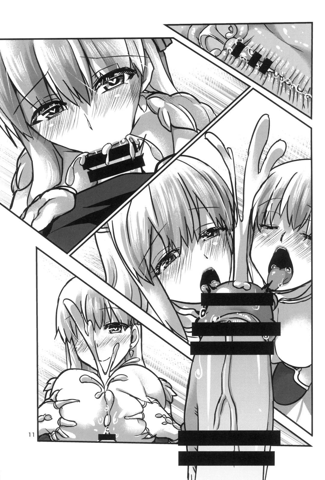 [Bt] aishin-no-bouai Fhentai - Page 11