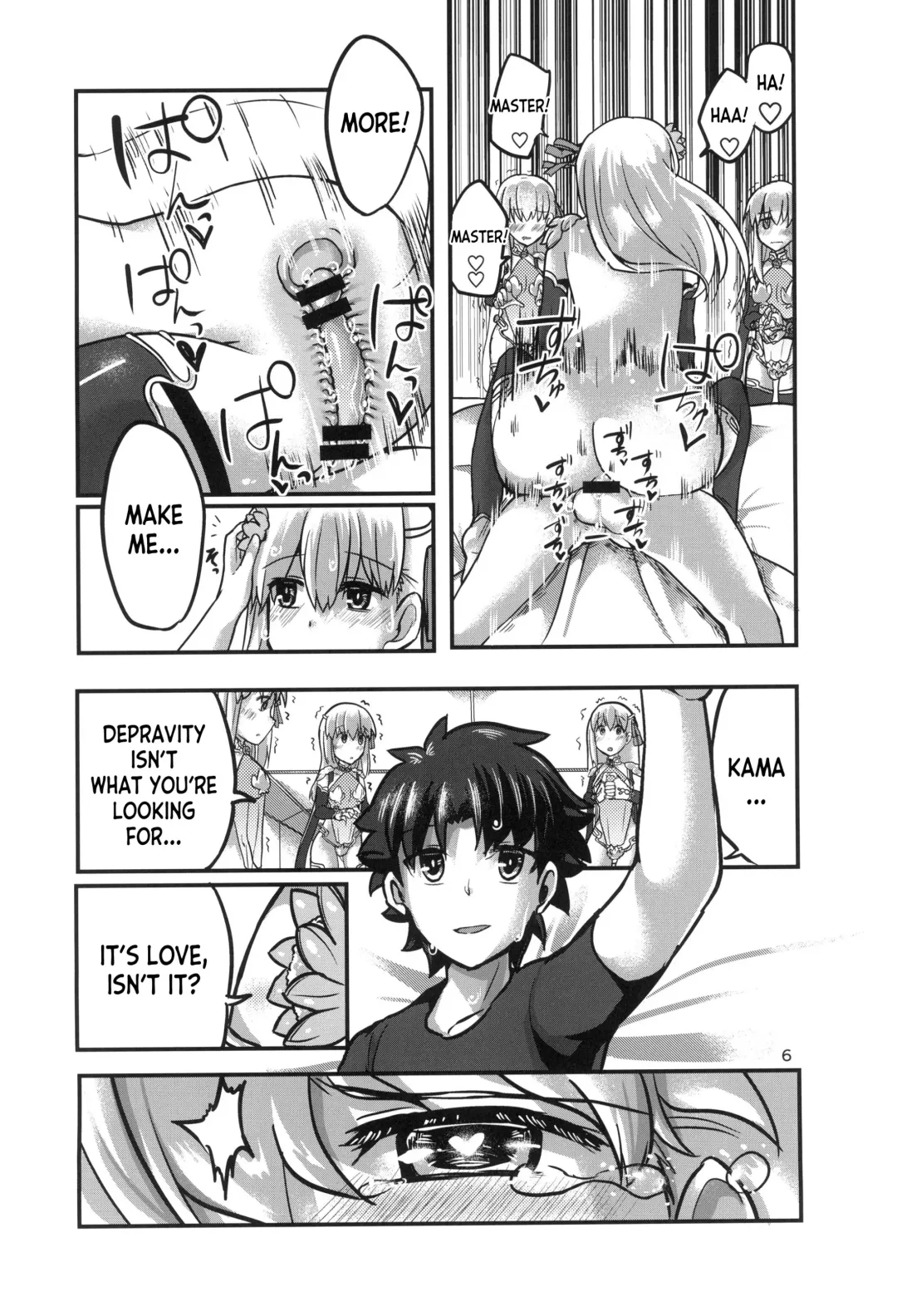 [Bt] aishin-no-bouai Fhentai - Page 6