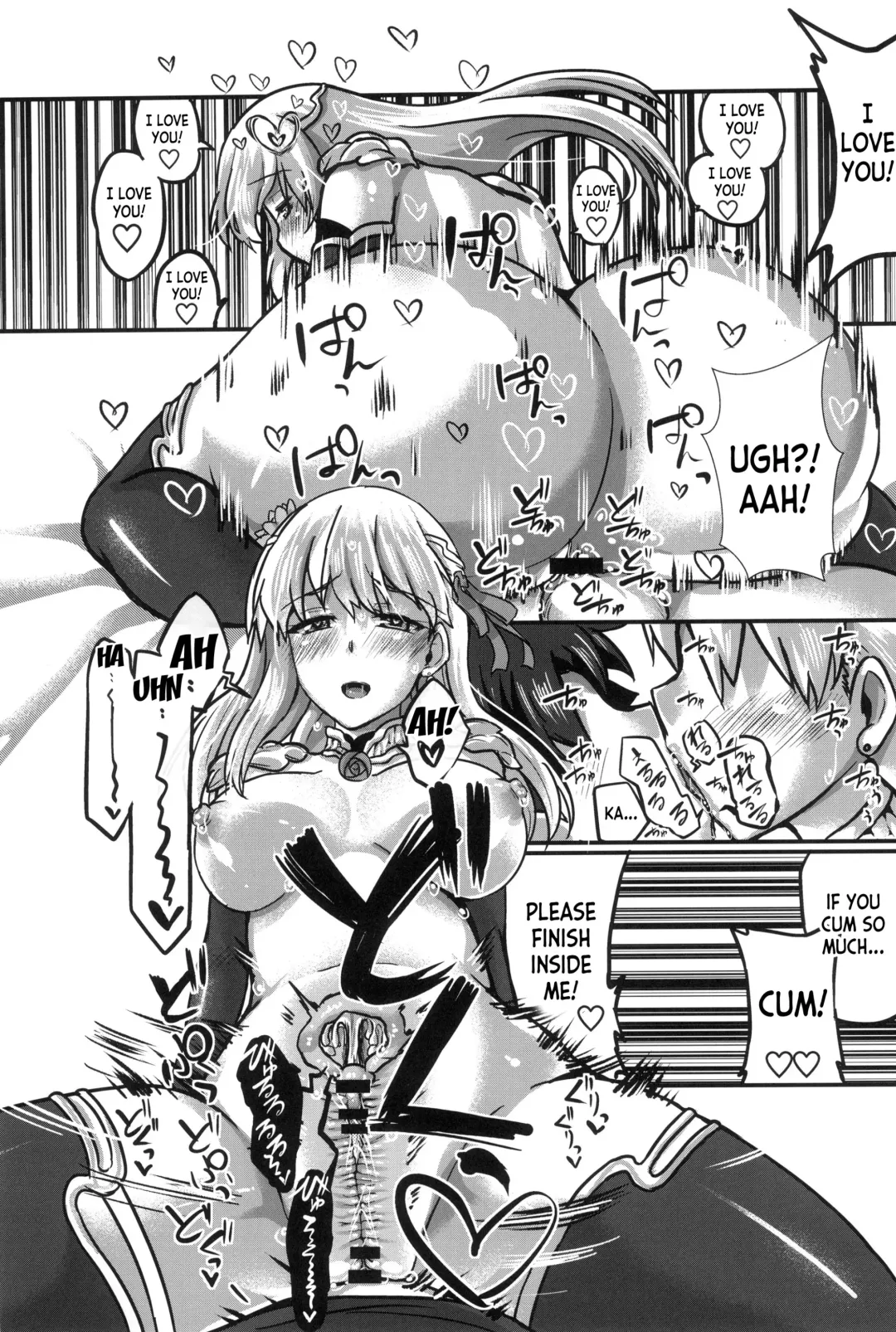[Bt] aishin-no-bouai Fhentai - Page 7
